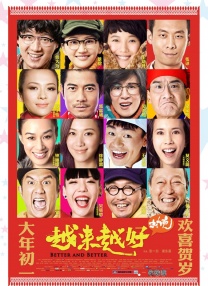 蓝光完整版在线看