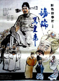 蓝光压制