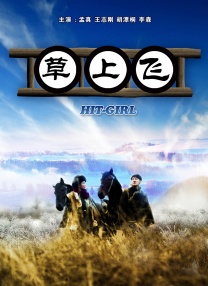 蓝光原盘