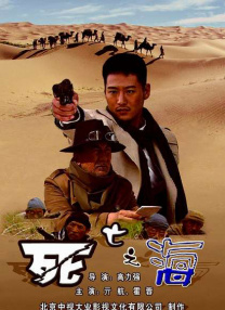 全集免费观看超清