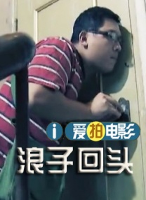 超清无删减在线播放