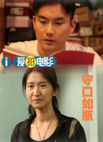 杜比视界