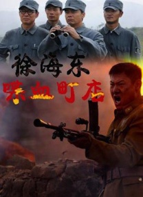 粤语中字无删减在线播放