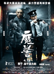 手机在线观看