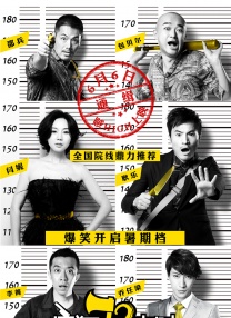 1080P高清完整版播放