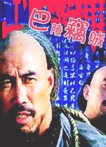 字幕全集免费观看