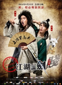DVD高清完整版