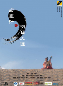 720p蓝光