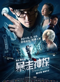 超清HD高清在线观看