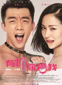 BD高清免费观看