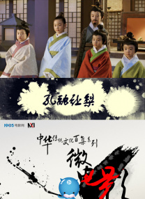手机免费播放