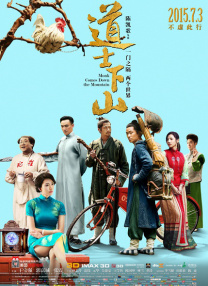 1080HD手机在线观看