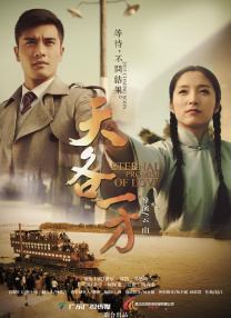 全集在线观看