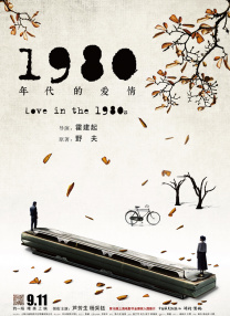 蓝光手机在线看