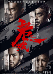 蓝光手机在线看