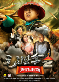 HD免费在线播放