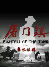中文字幕