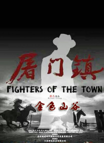 完整版在线观看