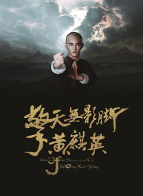 1080HD高清在线观看