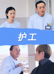 蓝光原盘在线观看