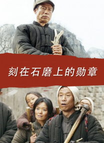粤语中字无删减在线播放