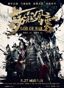 1080HD手机在线观看