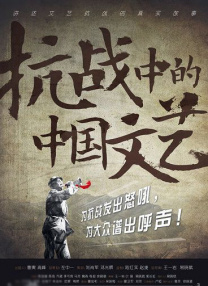 完结高清影视