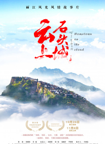 1080P手机在线看