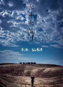 1080P手机在线看