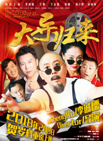 蓝光手机在线看
