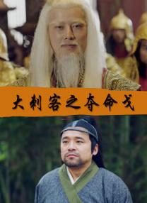 中文字幕