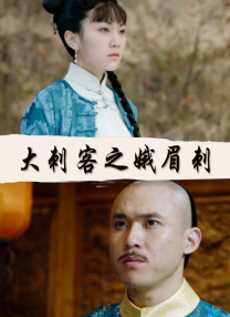 蓝光压制