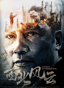粤语中字无删减在线播放