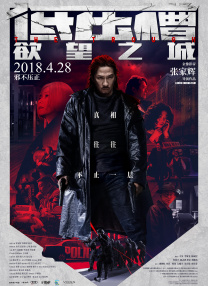 1080HD手机在线观看