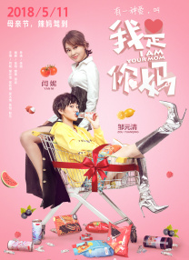 1080HD高清在线观看