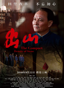 BD高清免费观看