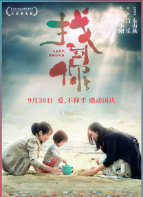 完结高清影视