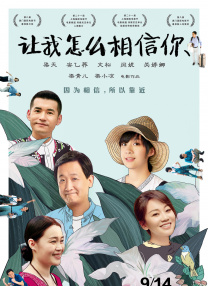 1080P手机在线看