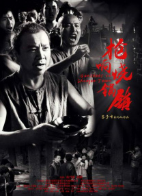 DVD无删减90分钟观看