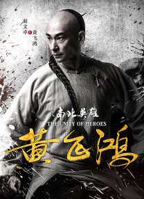 中文字幕未删减版在线观看