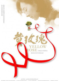 电影未删减