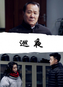 蓝光完整版在线看