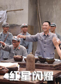 高清影视