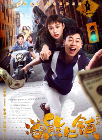 未删减电影