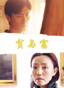 粤语中字无删减在线播放