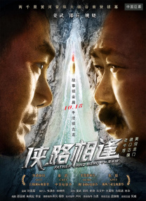 杜比视界