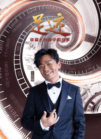 DVD无删减90分钟观看