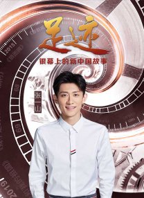 高清蓝光在线观看