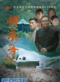 蓝光完整版在线看