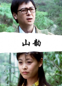 粤语版